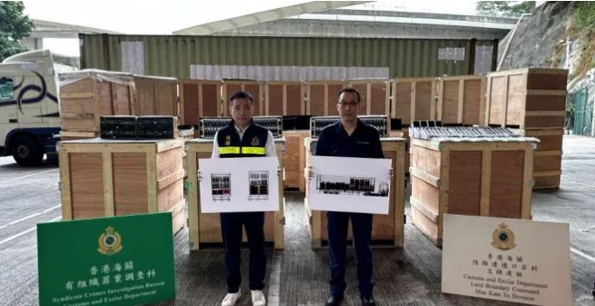 深圳市迅来通国际货运代理有限公司