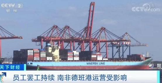 深圳市迅来通国际货运代理有限公司