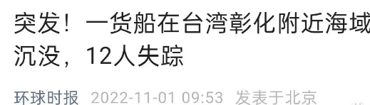 深圳市迅来通国际货运代理有限公司