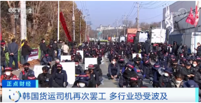 深圳市迅来通国际货运代理有限公司