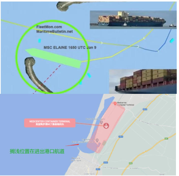 深圳市迅来通国际货运代理有限公司