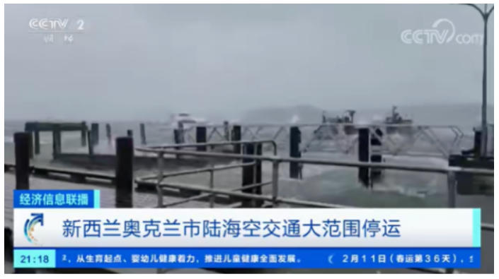 深圳市迅来通国际货运代理有限公司