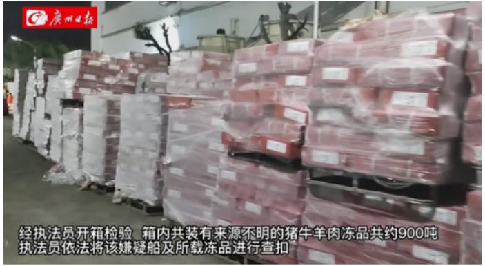 深圳市迅来通国际货运代理有限公司